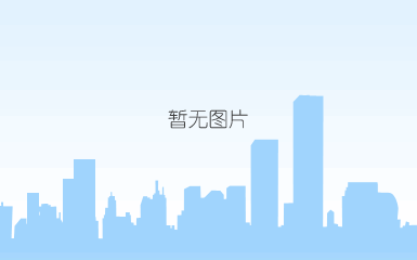 短信接口