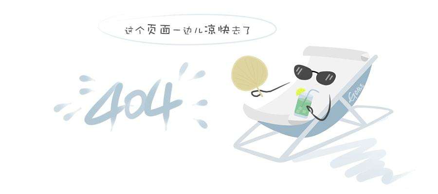 商务短信快车软件